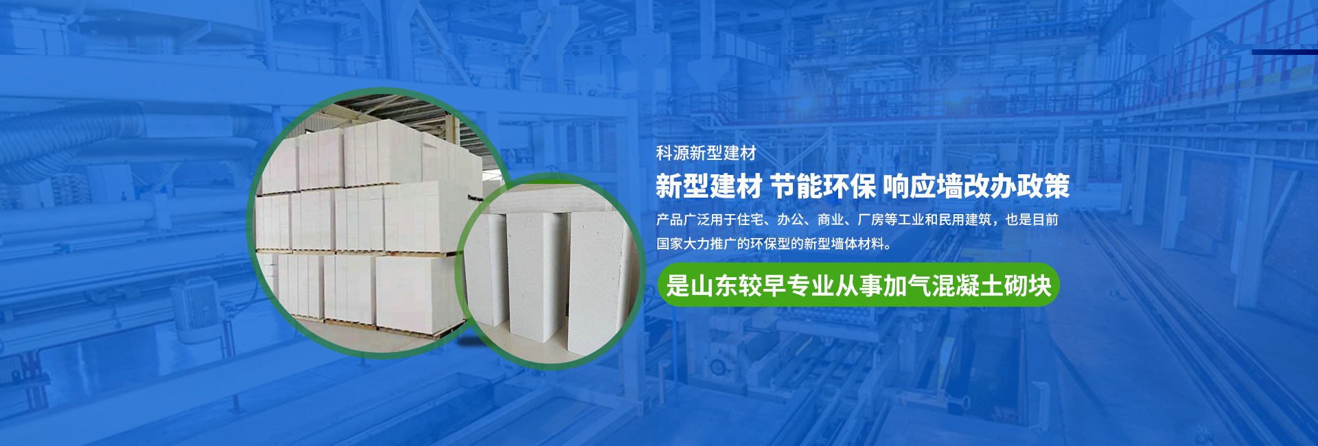 澳门红姐论坛